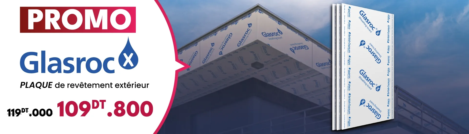 Plaques GLASROCX Tunisie